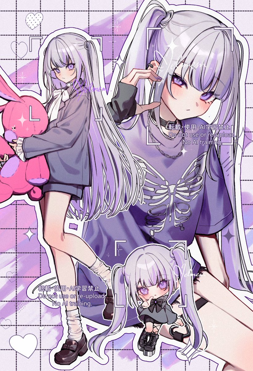 エルシー💜