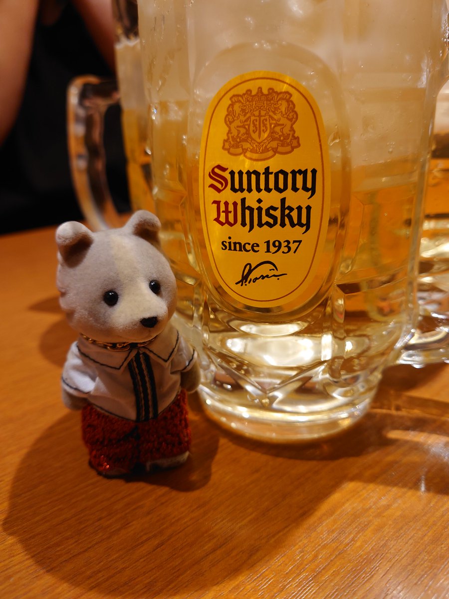 datemaru0325's tweet photo. まぁ、安定のメガですよ笑
ズボンほめてくれてありがとう💕 https://t.co/dDDMK1kIfS