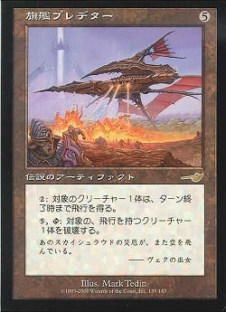 マーク2nd tweet media