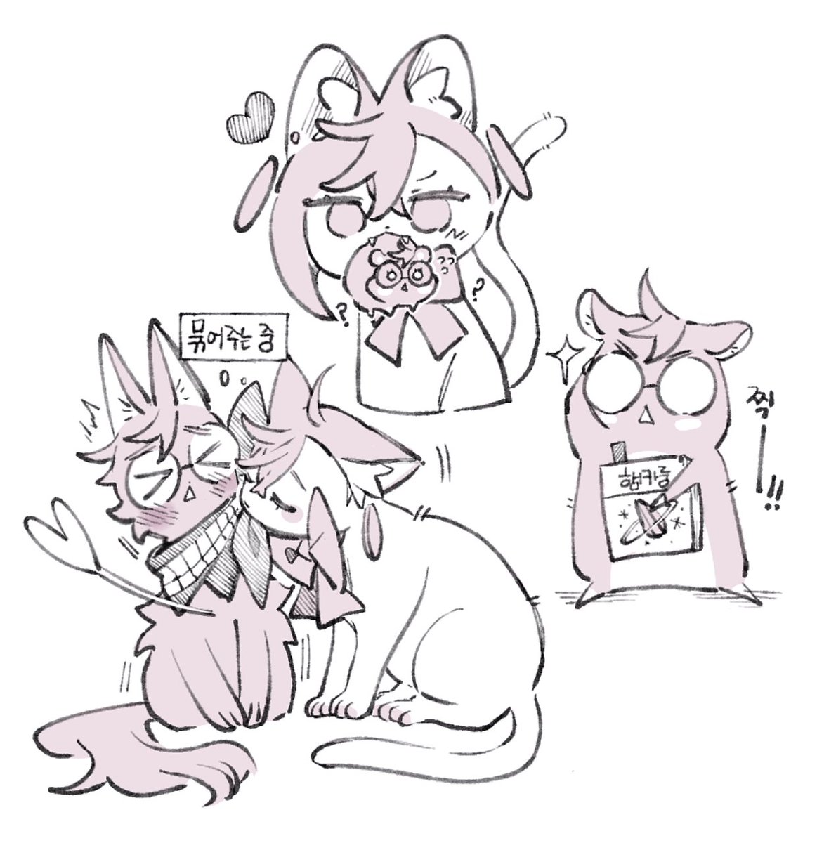 단이 (@comimingming) on Twitter photo 