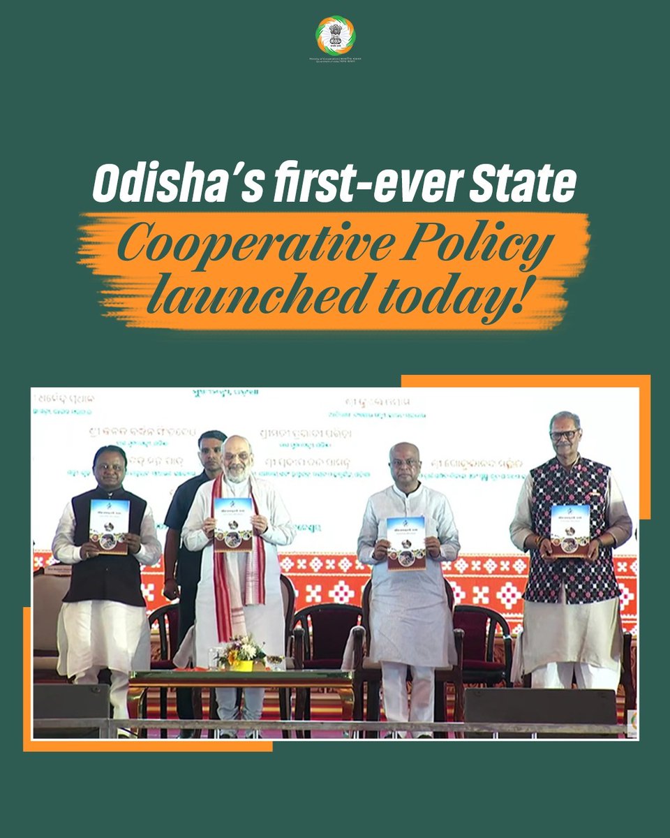 Ministry of Cooperation, Government of India tweet media