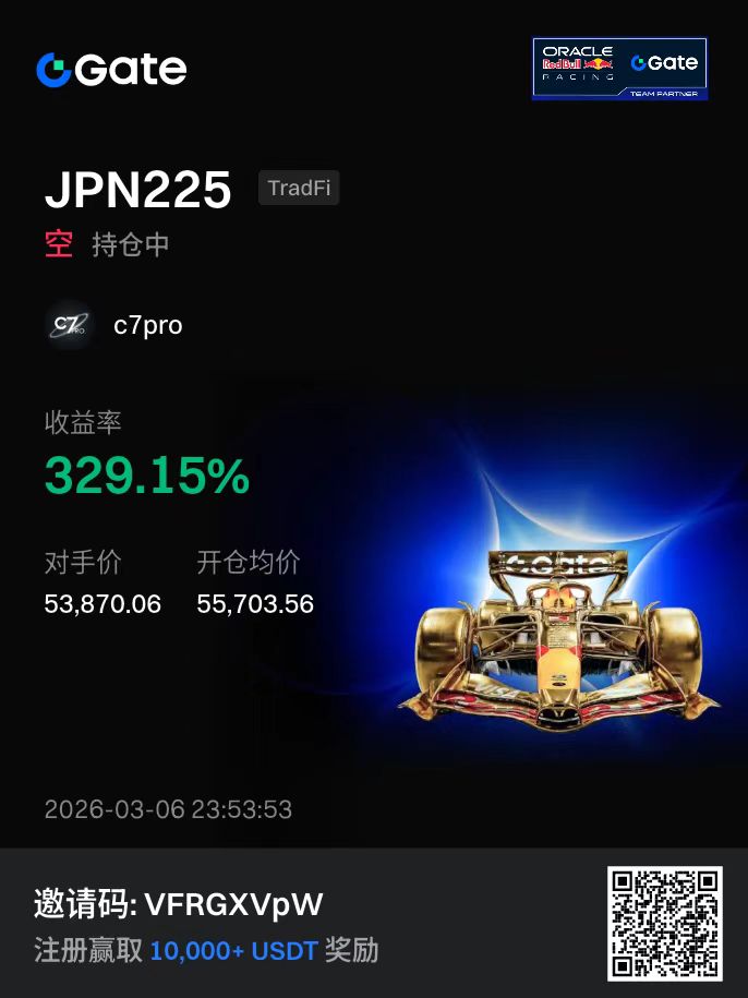 0xB ⚡️ 加密阿尔法🇨🇳 tweet media