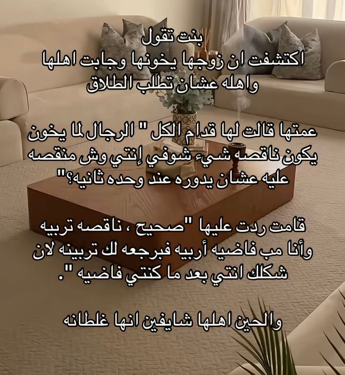 Rateel tweet media