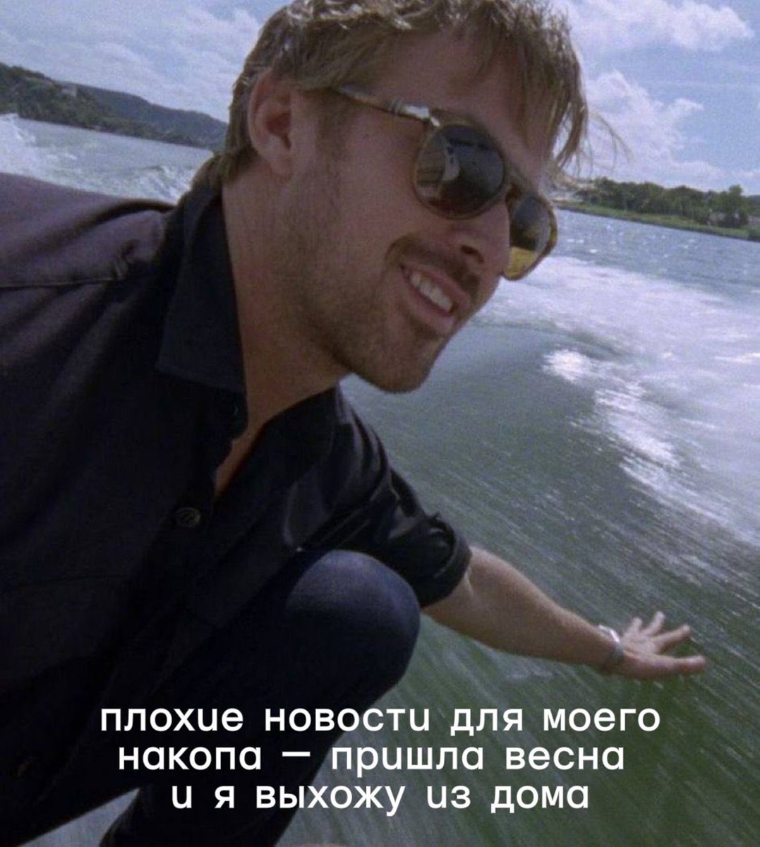 Рокет tweet media