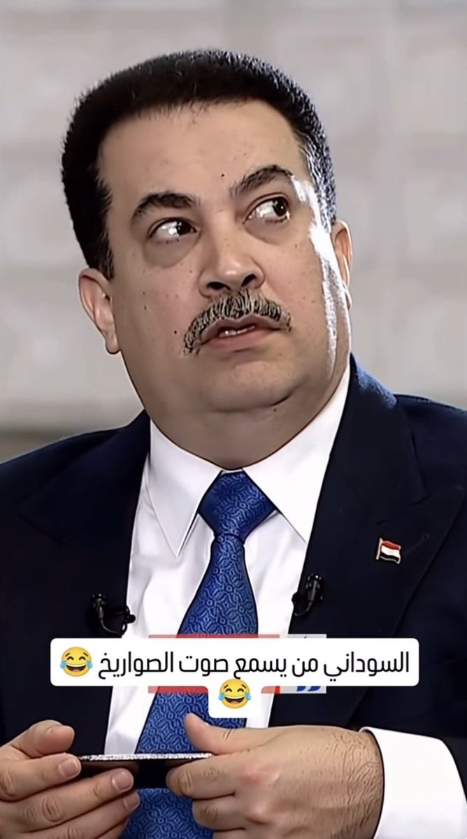 M(✨🇱🇸) tweet media