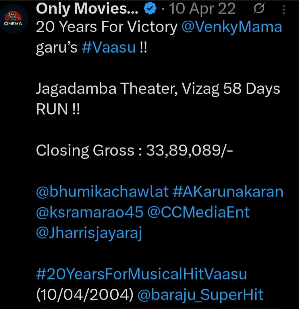 victory000099's tweet photo. #Venky vs #Nag
#Vizag Single Gross
#2002
10/04-#Vaasu (58) - 33,89,089/-
09/05-#Santhosham (105) - 54,35,548/-🔥
10/10-#Gemeni (49) - 15,95,235/-(47) D
20/12-#Manmadhudu (147) - 61,65,392/-🔥 https://t.co/Of9OhJn9to