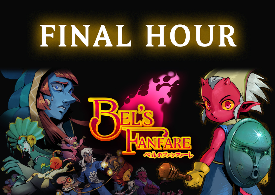 Garbunka | Bel's Fanfare on Kickstarter! ✨🛡️👿 tweet media