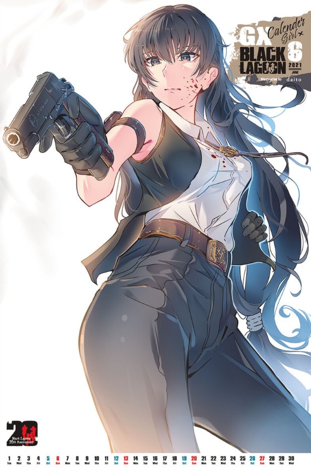 Roberta in a Calendar Page from Sunday GX to Celebrate BLACK LAGOON's 20th anniversary. 

Art was done by Daito ( Armed School Girls) 

#Blacklagoon #ブラック・ラグーン #Roberta