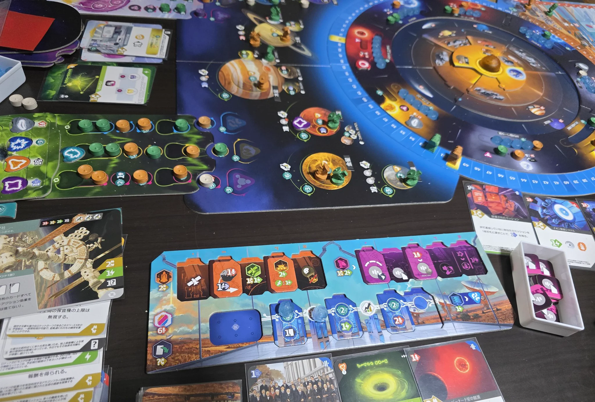 SETI拡張セット『宇宙機構』到着でファン興奮の開封ラッシュ
