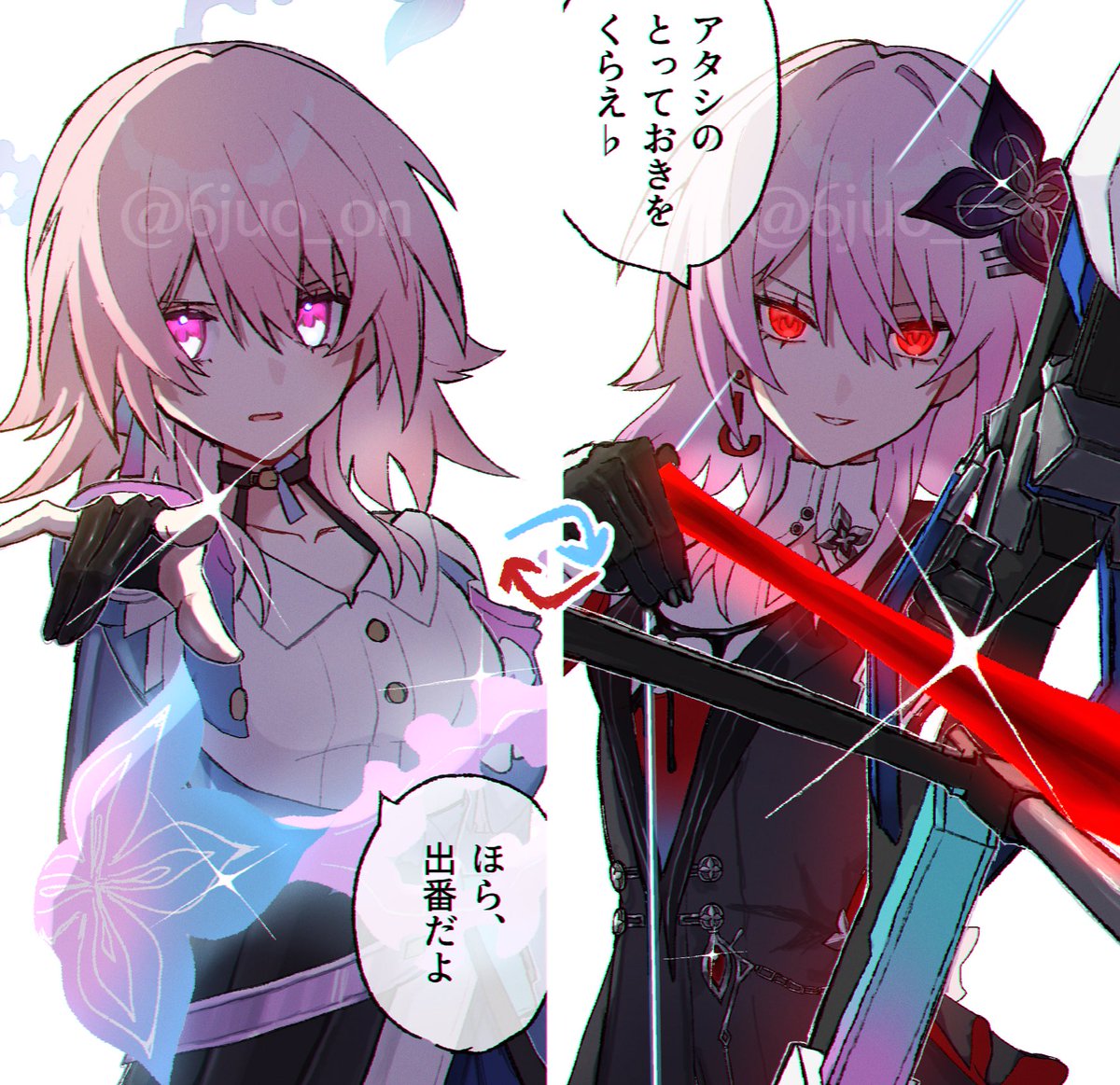 凪@4.3ネタバレ tweet media