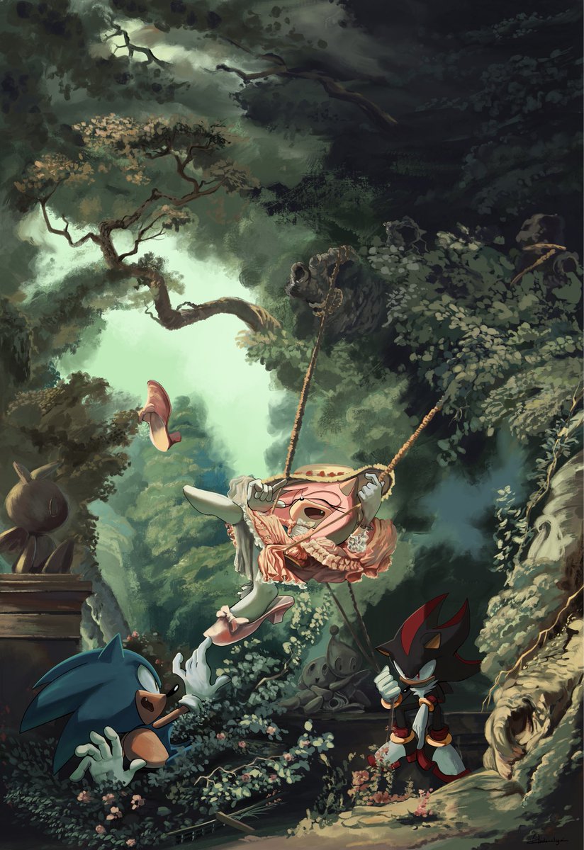 The « swing » sonic version