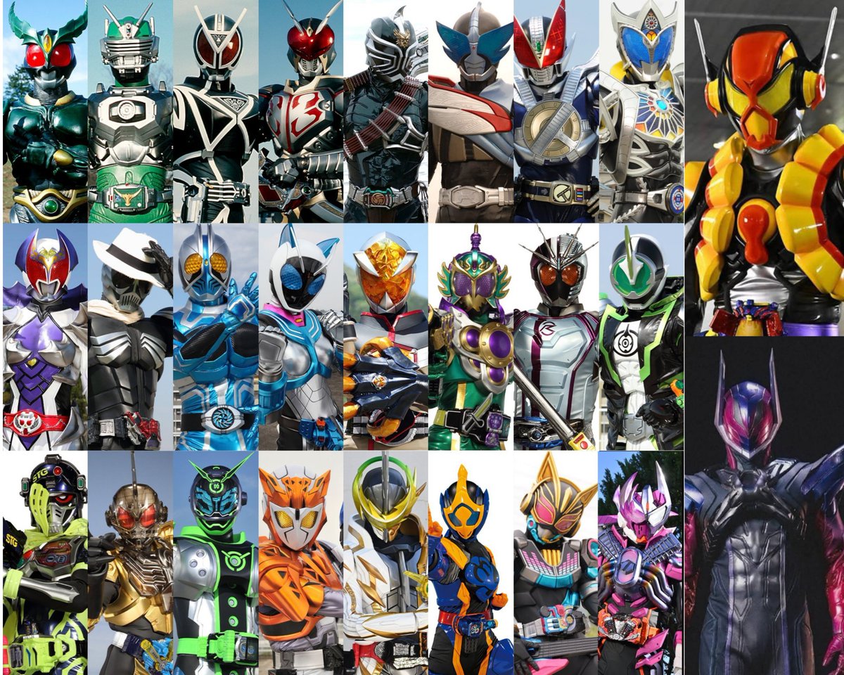 Sentai Rider BANK Reiwa tweet media