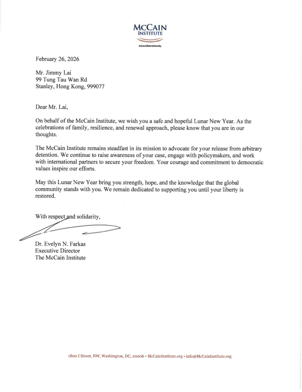 McCainInstitute's tweet image. This Lunar New Year, the McCain Institute sent a letter to Hong Kong publisher and political prisoner Jimmy Lai to share a message of hope and solidarity.