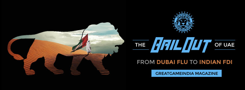 GreatGameIndia tweet media