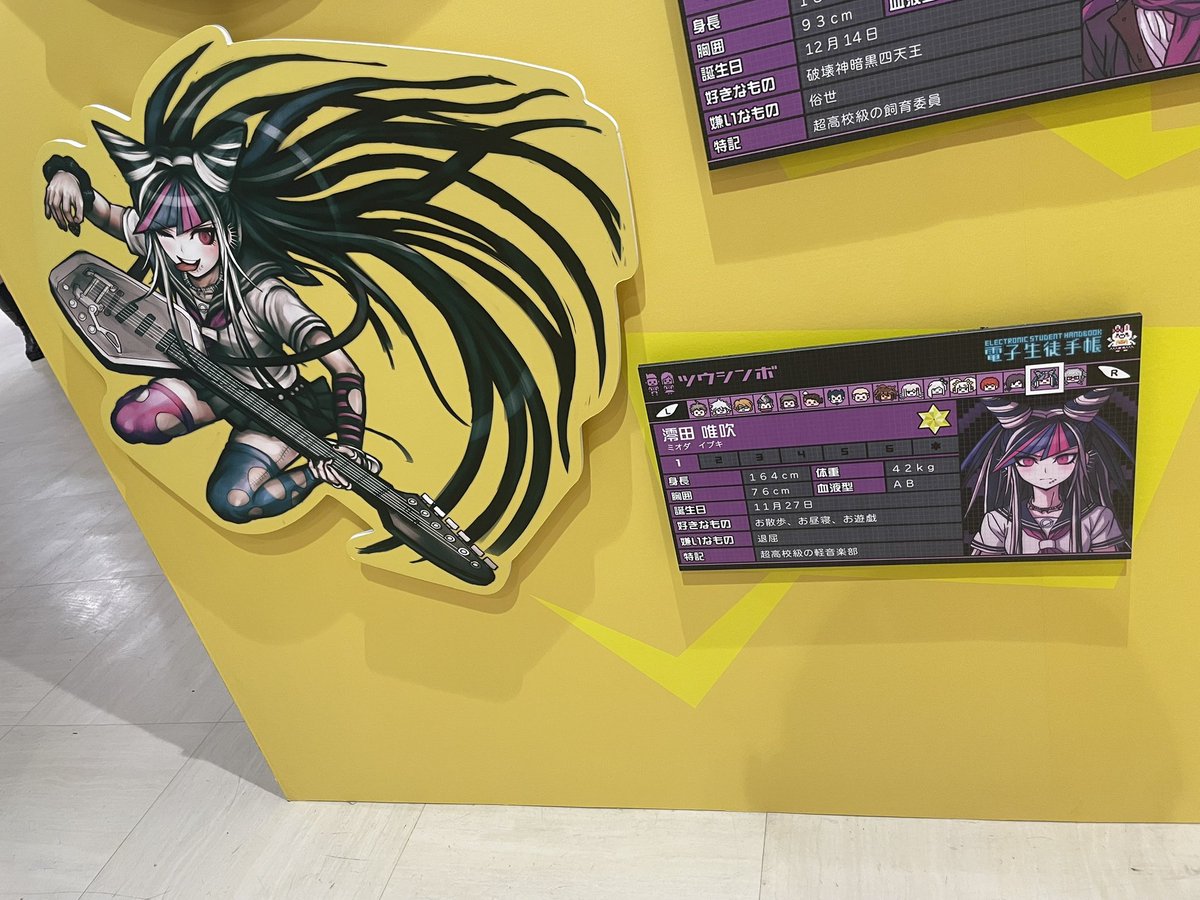 weeeei_tan's tweet photo. 行ってきた https://t.co/1zW0fY5sLH