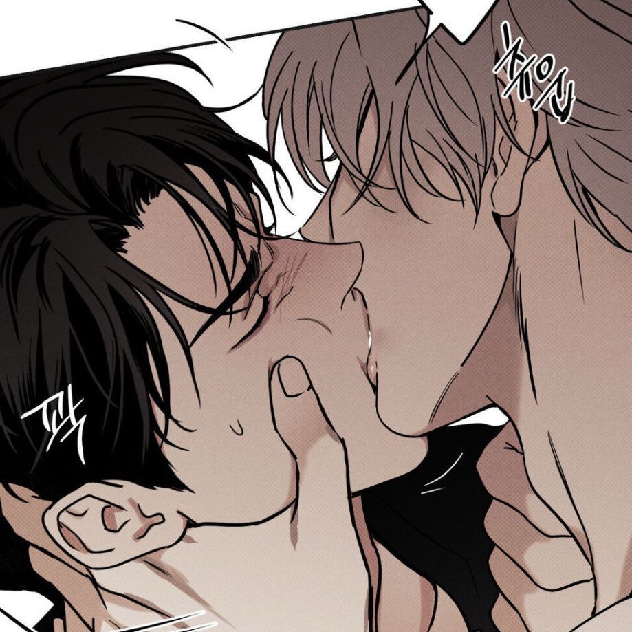 난 이 둘의 키스가 너무너무너무너무 좋아함..