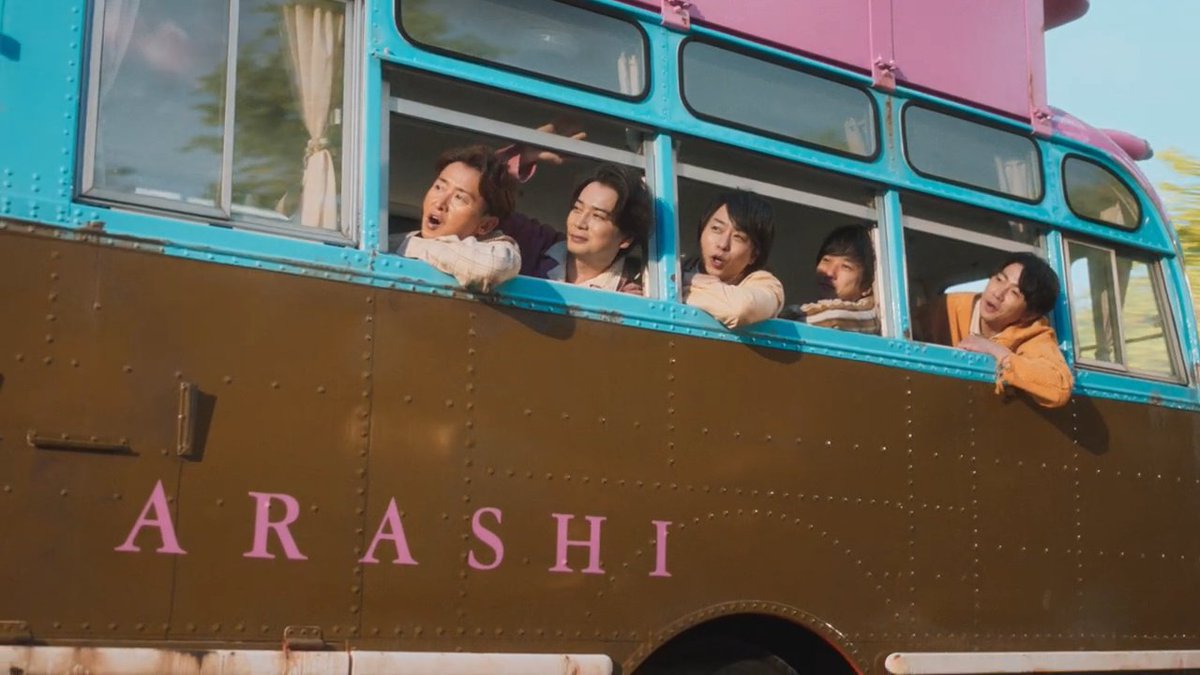 嵐 #ARASHI