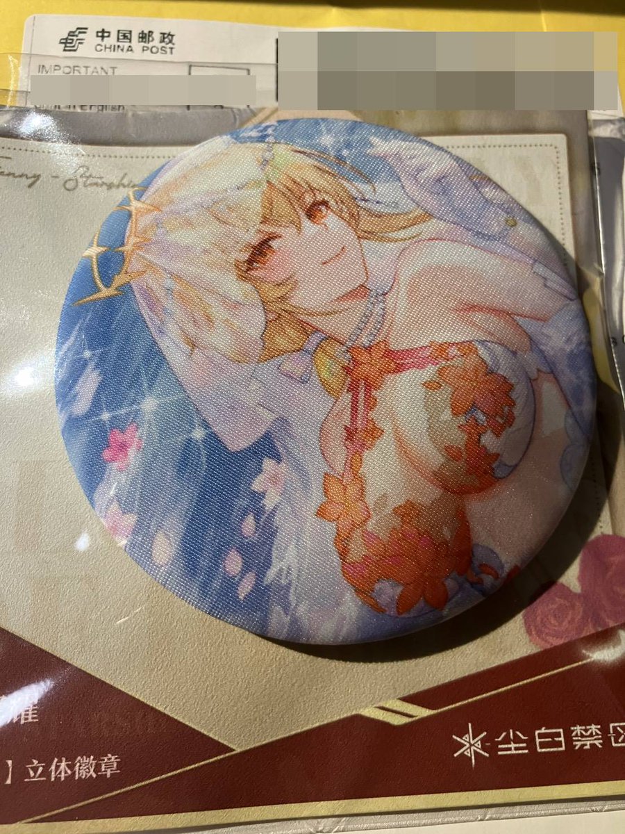 ro-bugrory tweet media