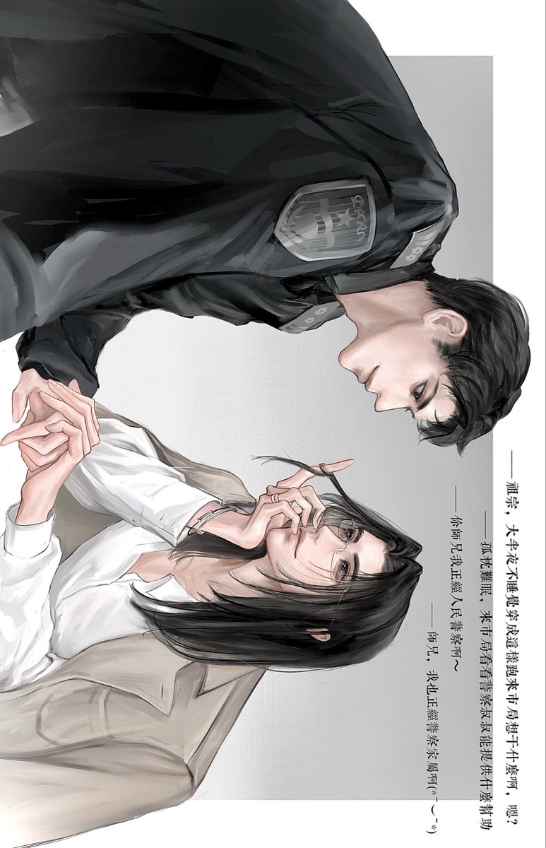溪边榛树 tweet media
