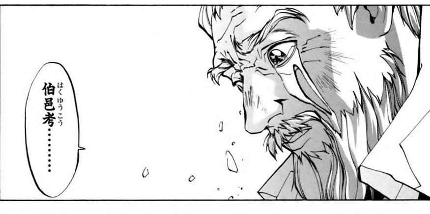 𝕂🧊𝕂 tweet media