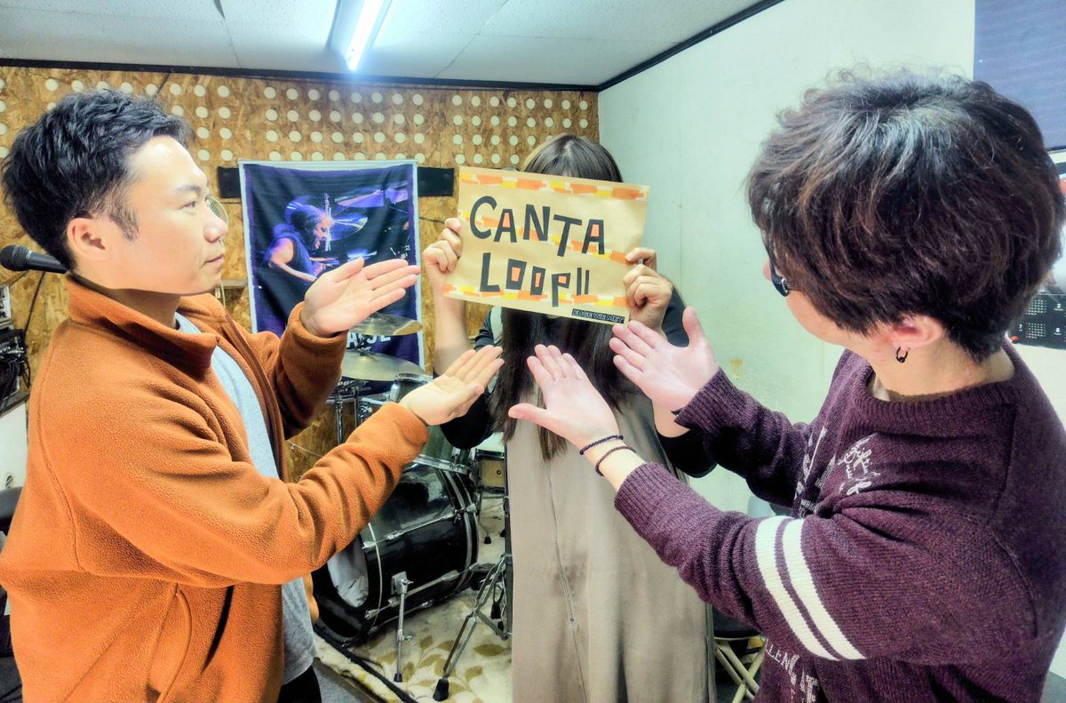 EDGE WE MET tweet media