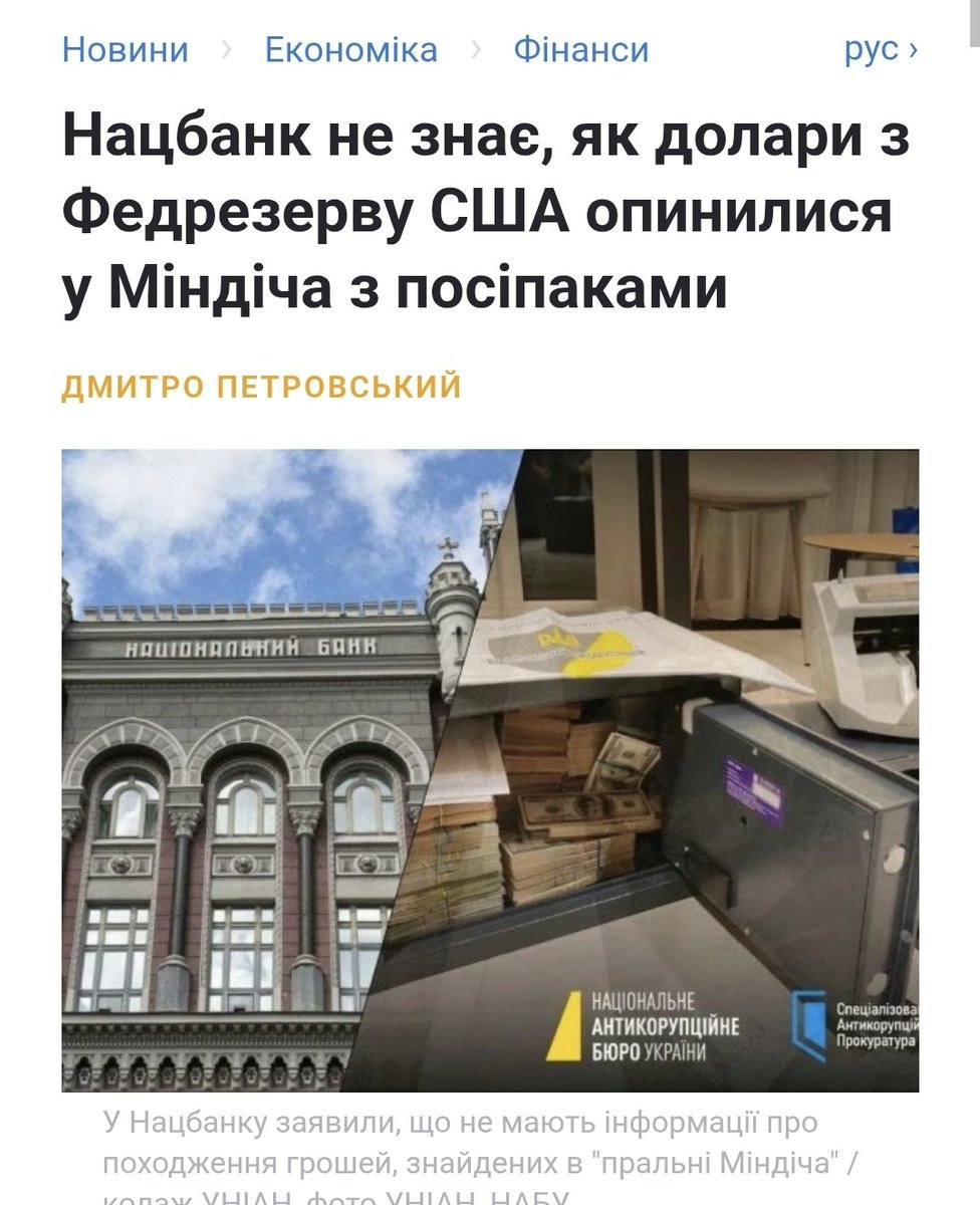 Julia.wntlv🇺🇦 tweet media