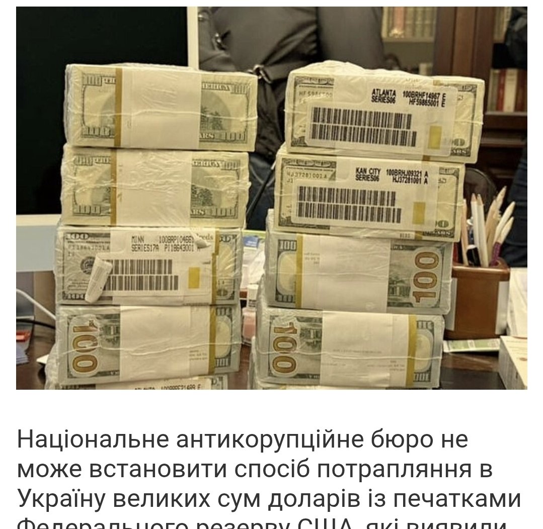 Julia.wntlv🇺🇦 tweet media