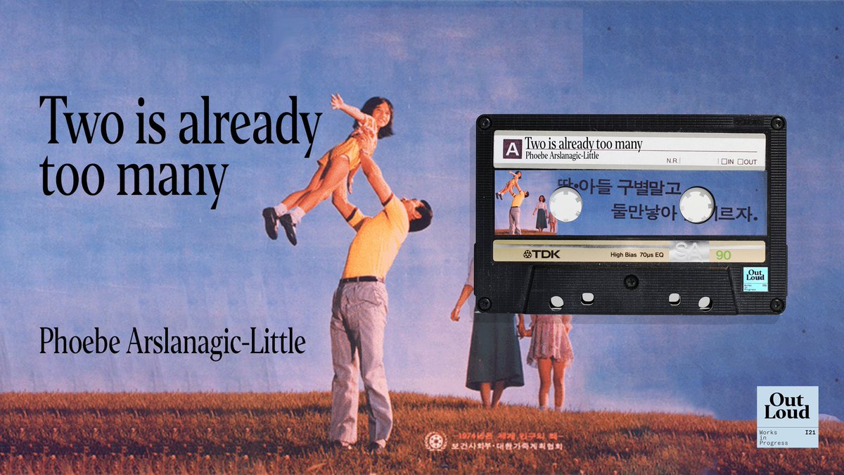 Works in Progress tweet media