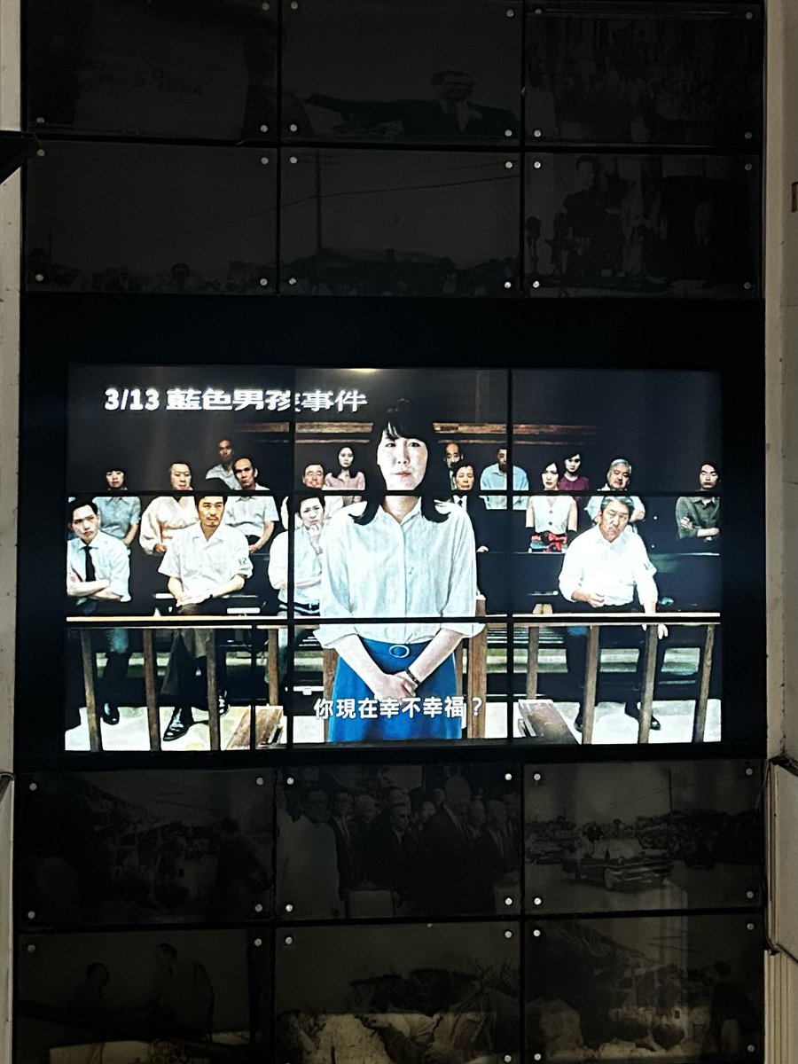 中川 未悠 Miyu Nakagawa tweet media