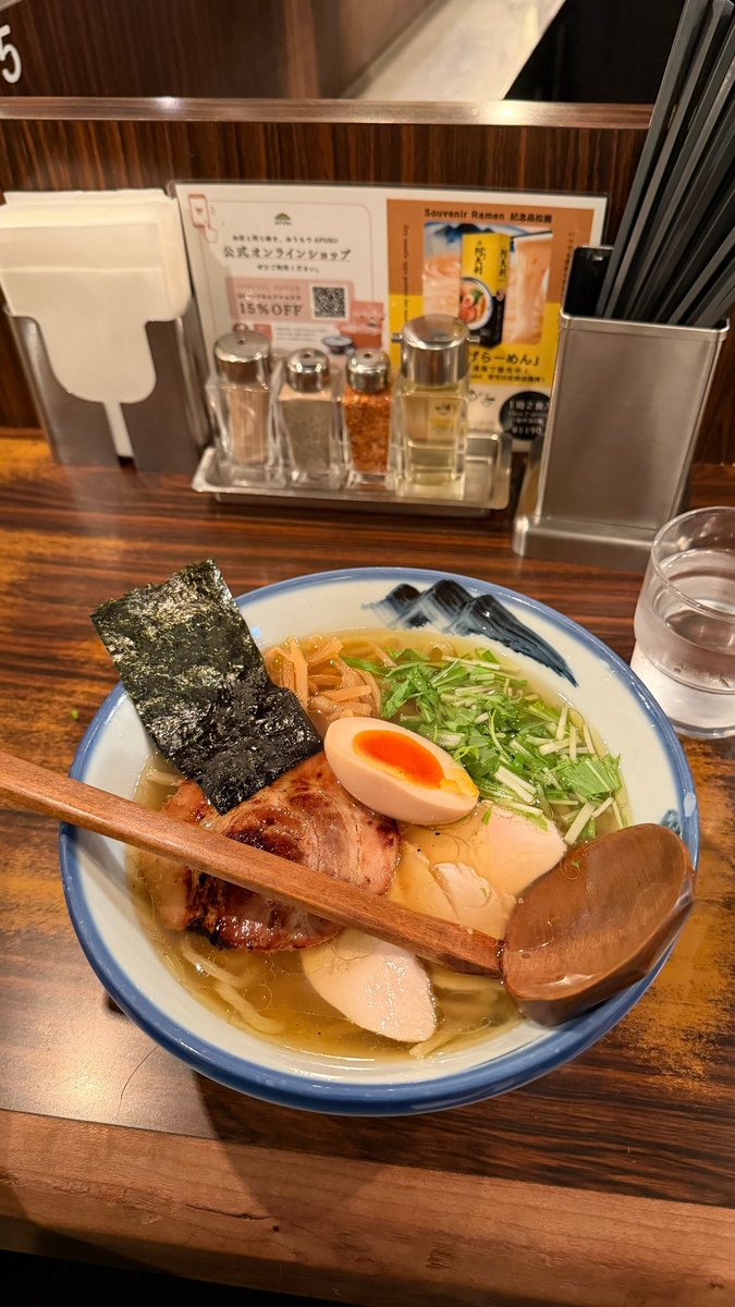 Emilia Mernes Updates tweet media