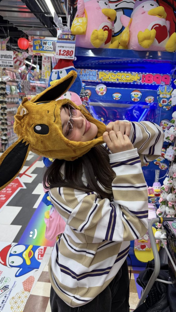 Emilia Mernes Updates tweet media