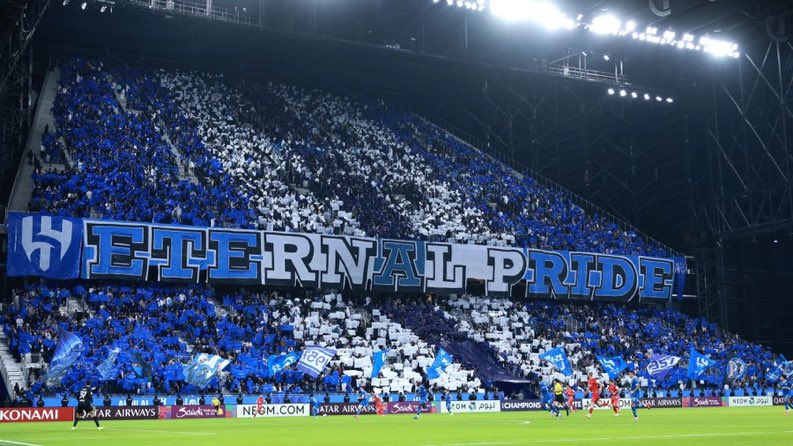 رادار الهلال tweet media