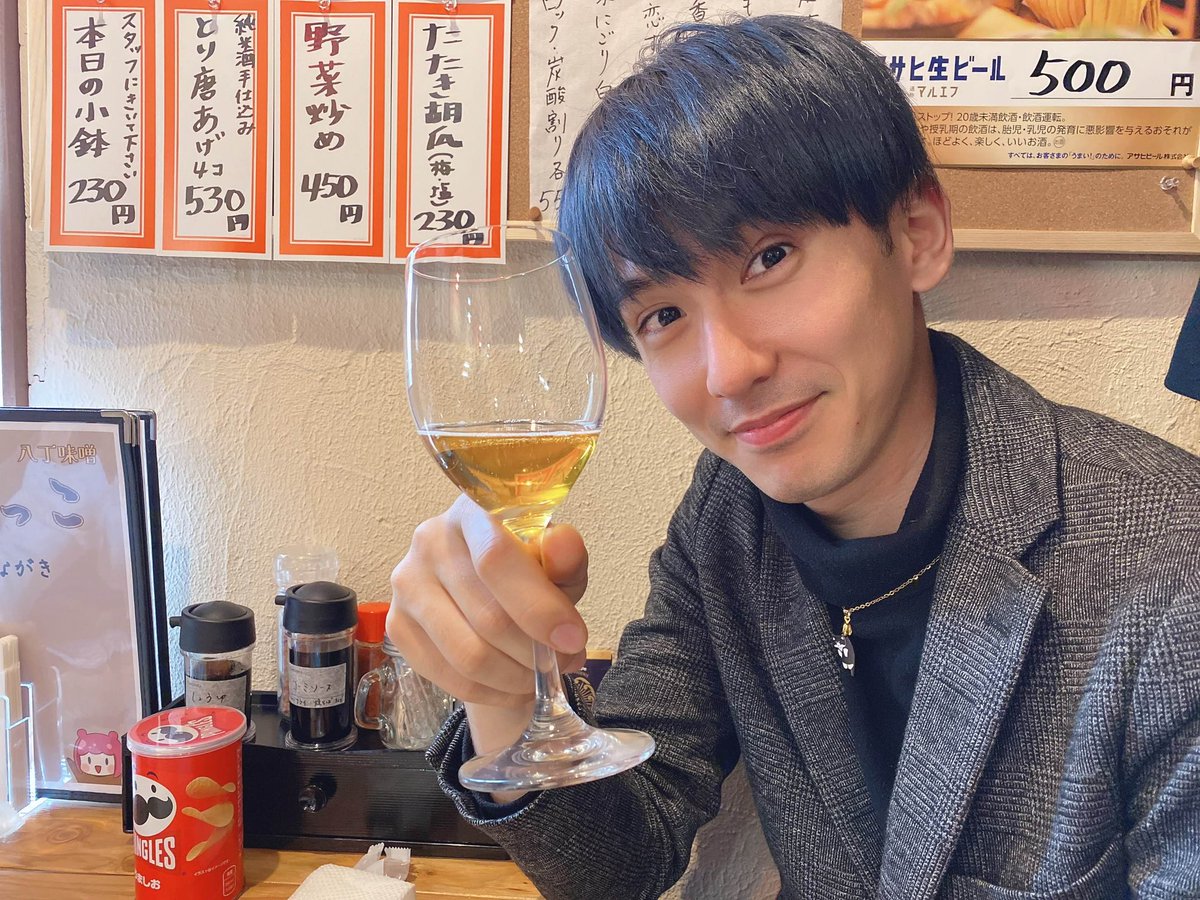 会社の都合で出勤日数が勝手に変更されて最悪な気持ちでしんどい1週間を過ごしているけど今日はひろくんの誕生日なのでひろくんの笑顔を思い出して今日はぐっすり寝ます