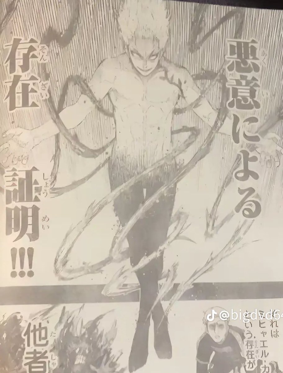 hes so fucking irritating to look at