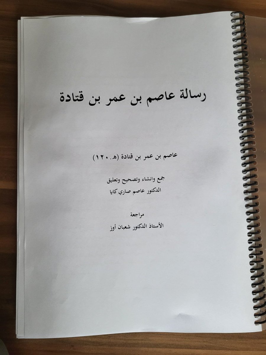 sabanoz_'s tweet photo. Ülkemizde ilk kez bir Siyer ravisinin risalesinin inşası tamamlandı...
Daha önce demiştim, "Genç Siyerciler" diye...
Allah'ın izniyle güzel işler yapıyorlar, daha da güzel işler yapacaklar... 
İnşallah yakında ilim dünyasına arz edilecek.. 
@asimmsarikaya https://t.co/3aF36lcGbj
