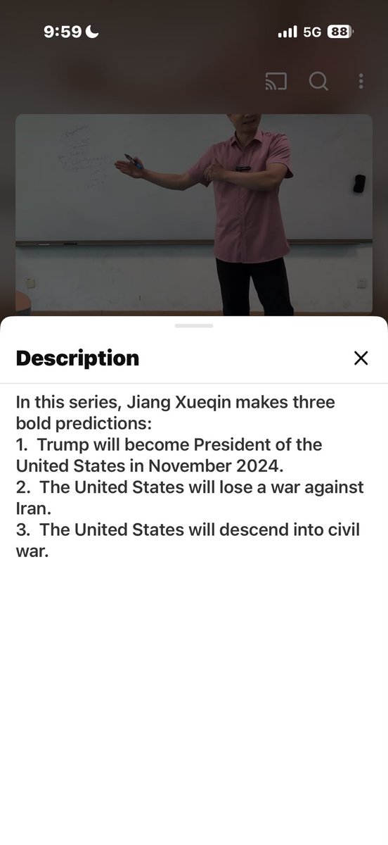revisiting Professor Jiang and we might have a sweep on our hands 😔