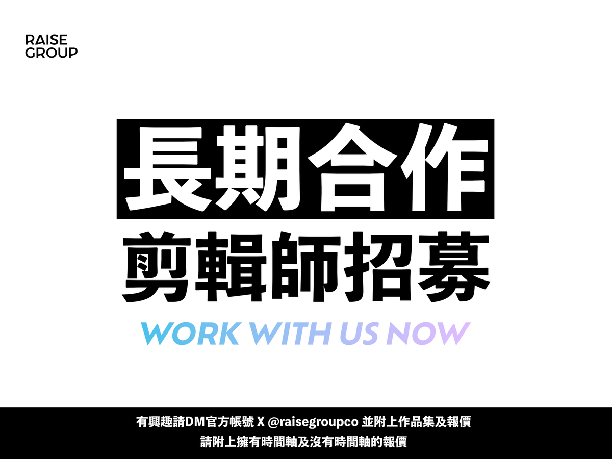 Raise Group tweet media