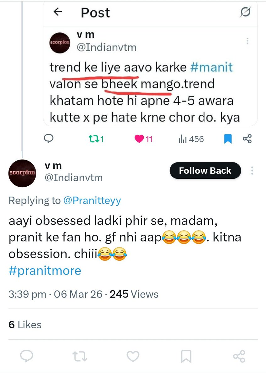 Urvashi♡ tweet media