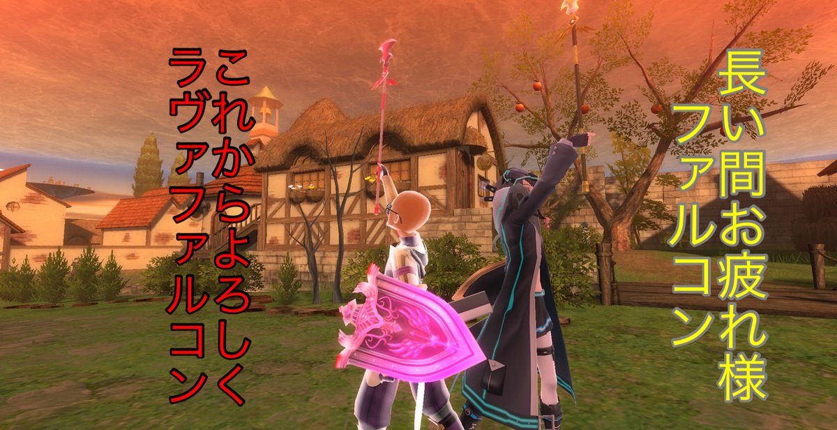 拓朗 tweet media