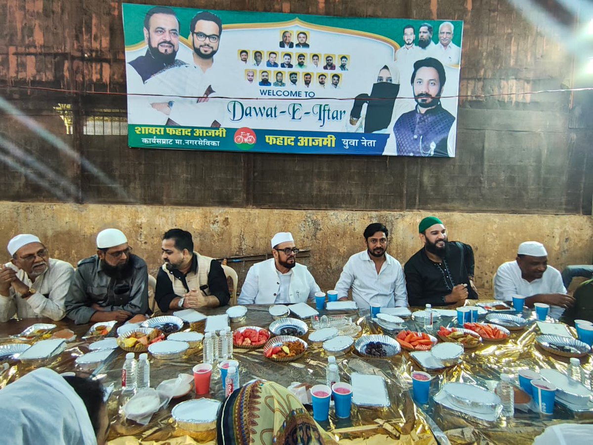 abuasimazmi's tweet image. आज की दावत-ए-इफ्तार अपने गोवंडीवासियों के साथ।
हम सब मिलकर रहें, मोहब्बत और अमन के साथ।

#MankhurdShivajiNagar #Govandi #Ramadan #Iftar #AbuAsimAzmi