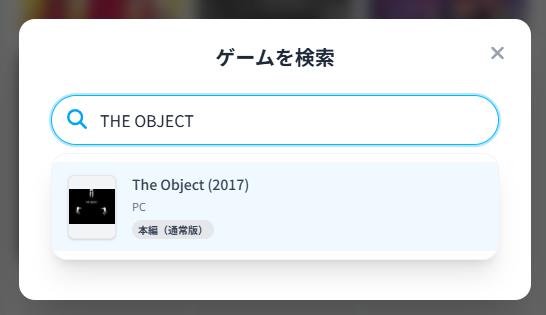 チュアブル tweet media