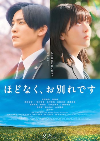 ポップバースミックス（PopVerseMix）ポプバ tweet media