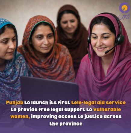 Uks Research Centre tweet media