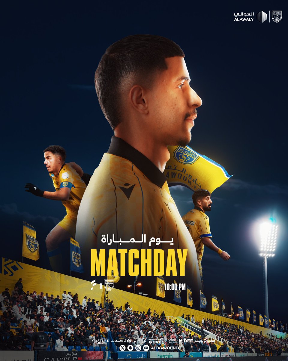 نادي التعاون السعودي tweet media