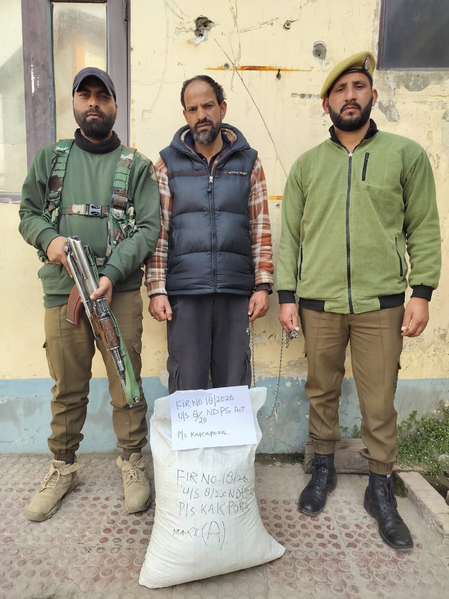 Pulwama Police tweet media