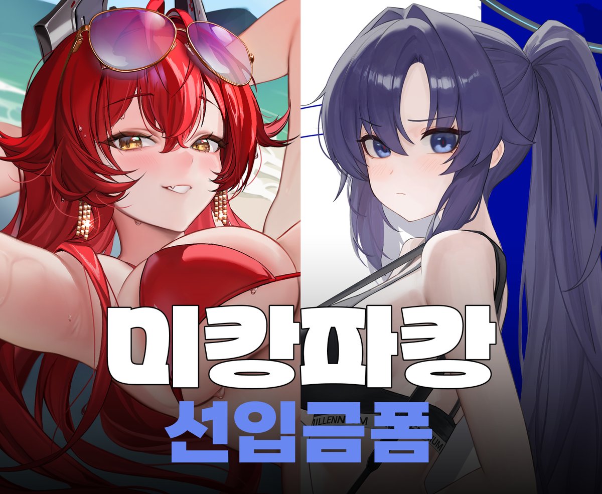 heine/그룹수업진행중 tweet media