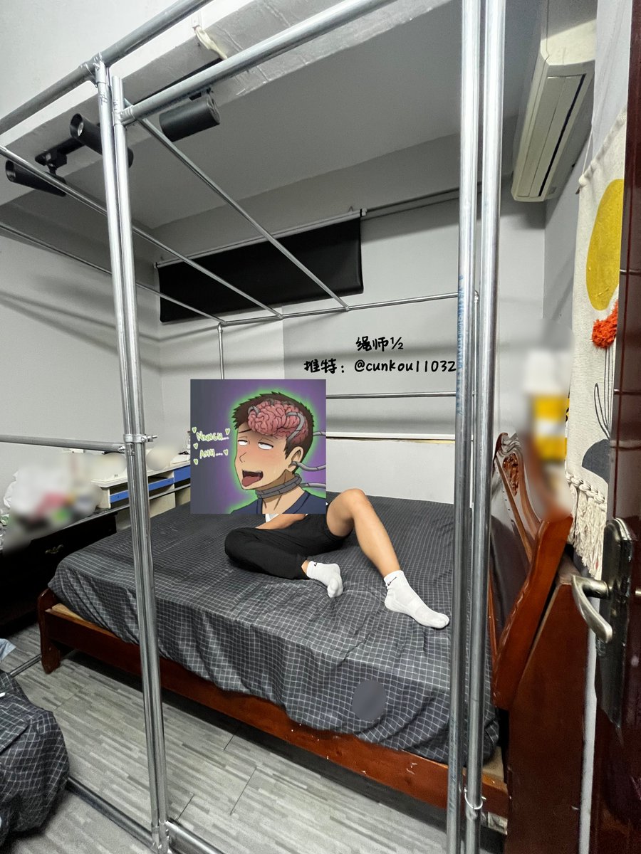 绳师½ tweet media