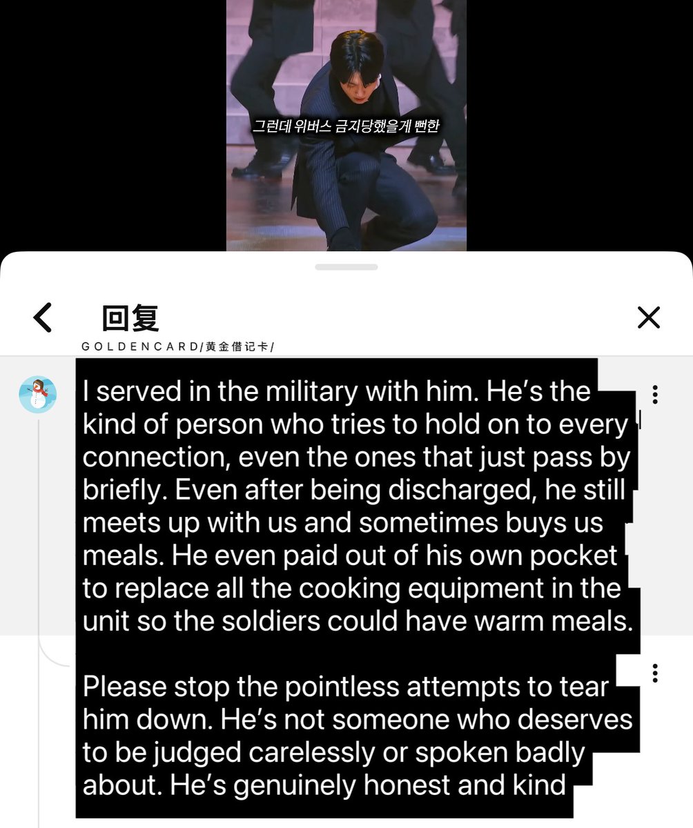 A comment from someone who served in the military with Jungkook.

“Even after being discharged, he still meets up with us and sometimes buys us meals. He even paid out of his own pocket to replace all the cooking equipment in the unit so the soldiers could have warm meals”

😭