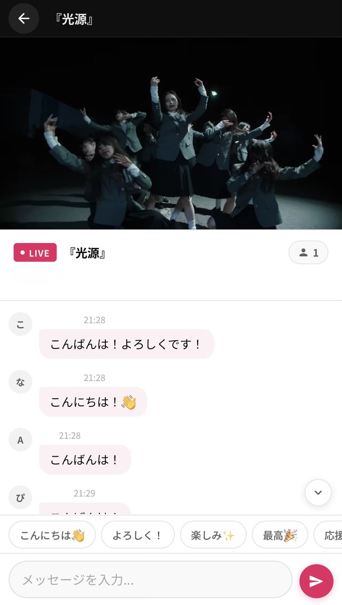 ひろまめ。 (@hiromame_sakura) / Posts / X