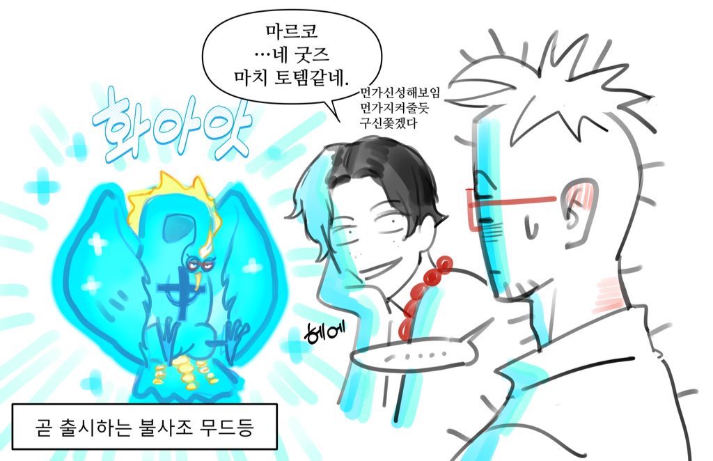 ᴴᵒʸᵃ tweet media